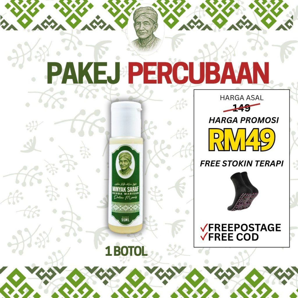 1 Botol Minyak Saraf Pulau Manis