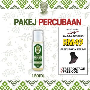 1 Botol Minyak Saraf Pulau Manis