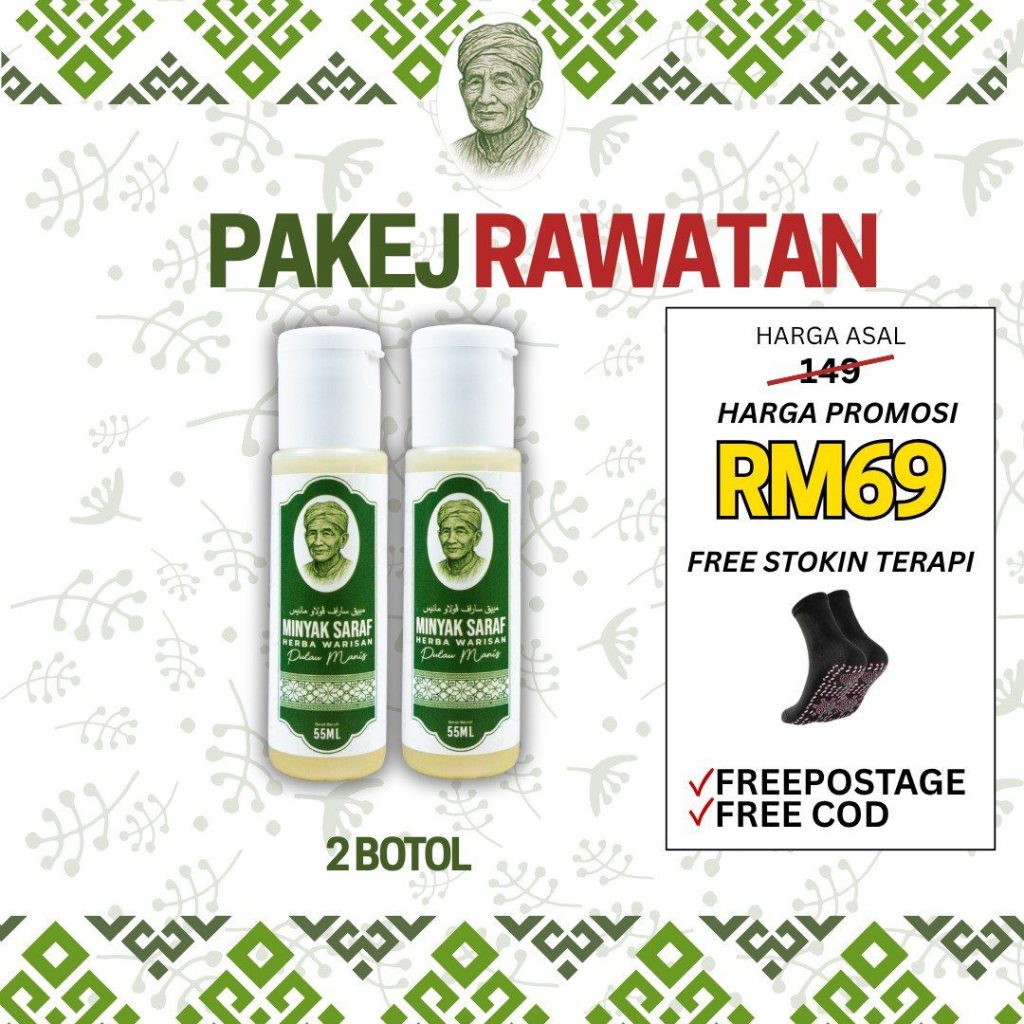 2 Botol Minyak Saraf Pulau Manis