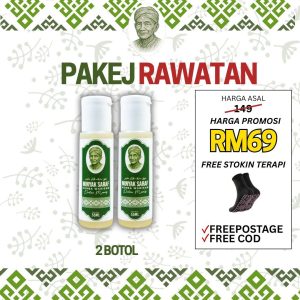 2 Botol Minyak Saraf Pulau Manis